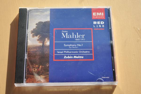 マーラー:交響曲第1番「巨人」(花の章)付き@ズービン・メータ&イスラエル・フィルハーモニー管弦楽団/1986拍卖