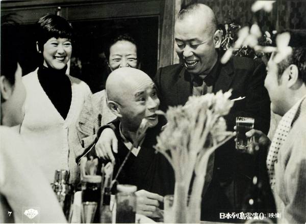 p21623フランキー堺日色ともゑ『日本列島震度0』スチル拍卖