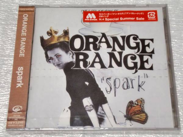 CD ORANGE RANGE/SPARK拍卖
