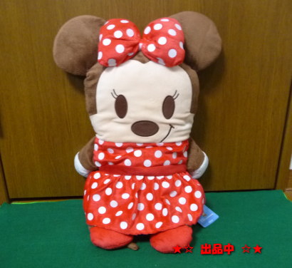 新品★タグ付き ディズニー ミニーマウス ぬいぐるみ まくら 枕 クッション拍卖