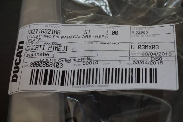 DUCATI 純正 新品 82716921AA プレート 拍卖