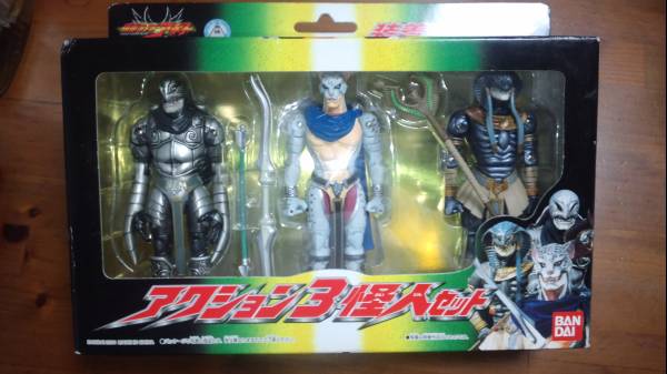 仮面ライダーアギト アクション3怪人セット 新品未開封品拍卖
