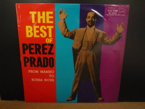 ペレス・プラ-ド/マンボからボサ・ノウ゛ァ-5178 (LP)拍卖