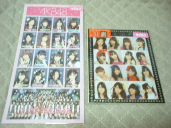 ● AKB48 ステッカー シール セット ● 新品 ●拍卖