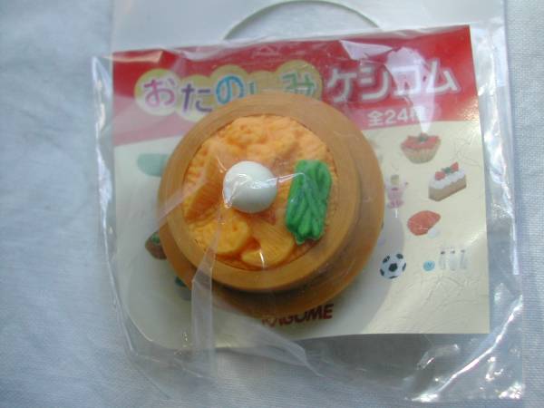 消しゴム KAGOMEカゴメ野菜生活おたのしみケシゴム「釜飯」拍卖