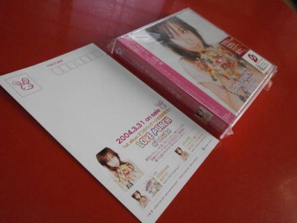 LIMITED EDITION 初回限定盤 CD+DVD+店頭渡し特典付 大塚愛 LOVE PUNCH ラヴポンチ拍卖