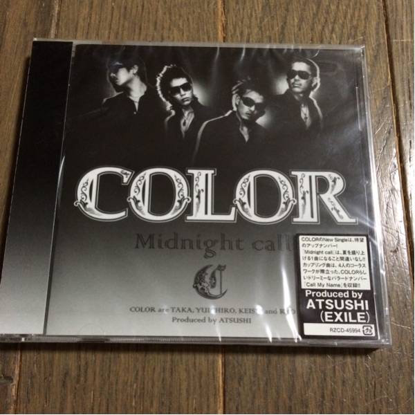 Midnight call / COLOR拍卖