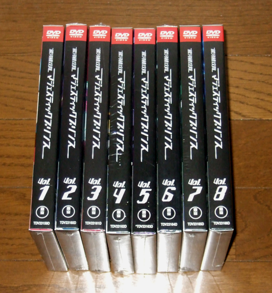 新品 DVD 銀河機攻隊 マジェスティックプリンス 初回版 全8巻拍卖