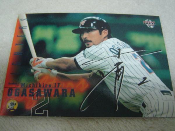 2001BBMプリントサイン黒#430 日本ハム 小笠原道大拍卖