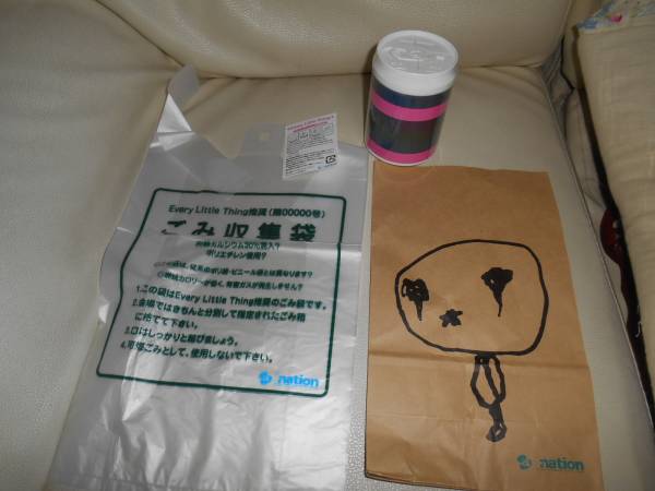 e58 エブリリトルシング 紙・ゴミ袋・ウエットティシュ拍卖