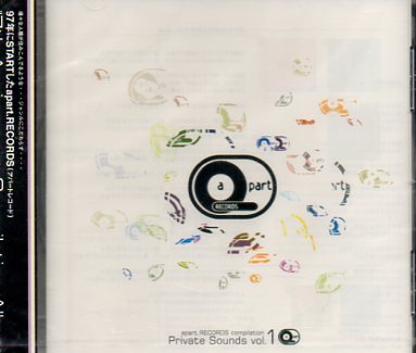 未開封★Private Sounds vol.1☆apart records拍卖
