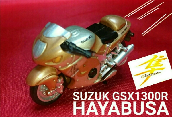 【非売品未使用新品】 ワンダ 20世紀のベストバイク SUZUKI GSX1300R 隼 ケース付 998拍卖
