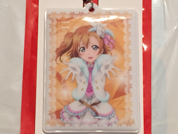 ラブライブ!セガ トレーディングストラップ 高坂穂乃果 スノハレ拍卖