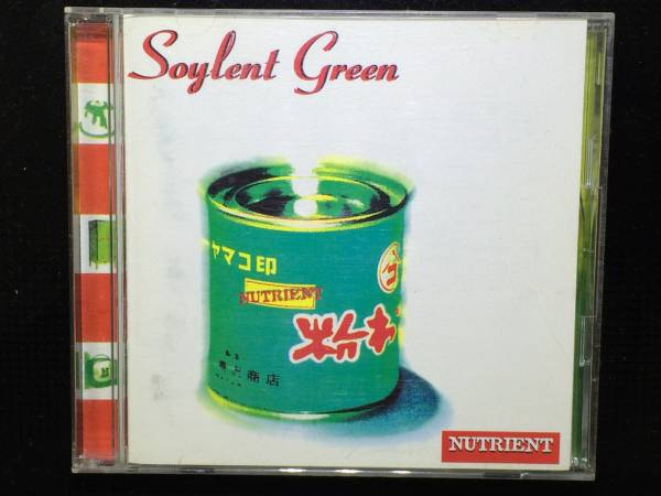 ※  ソイレント・グリーン ※  ニュートリエント  ※ 国内盤CD SOILENT GREEN拍卖
