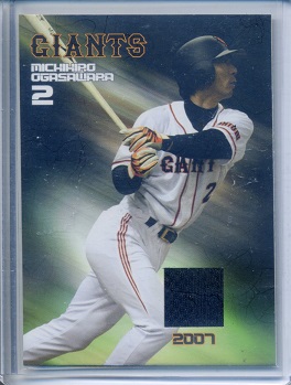 【メモラ】2007GIANTS 小笠原道大 巨人拍卖
