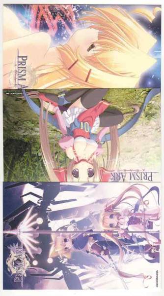プリズム アーク アウェイク 特典ポストカード3セット拍卖