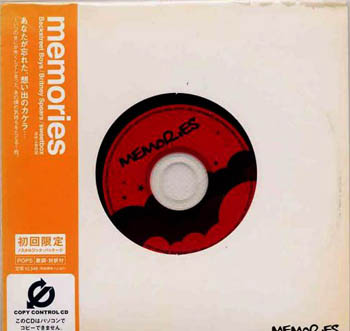 未開封★memories メモリーズ☆初回限定/スウィートボックス他拍卖