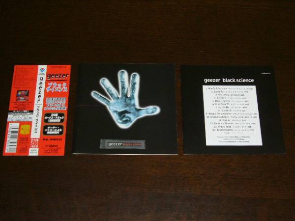 国内盤 帯付 geezer /black science 1997年盤 全14曲 Black Sabbathのベーシスト、ギーザー・バトラー 2nd拍卖