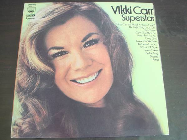 VIKKI CARR/SUPERSTAR ヴィッキー・カー/スーパースター拍卖