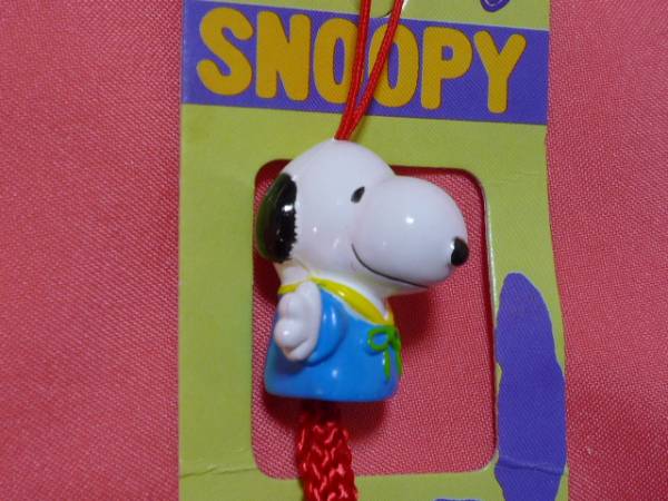激レア!カワイイ♪PEANUTS スヌーピー マスコット ストラップ②拍卖