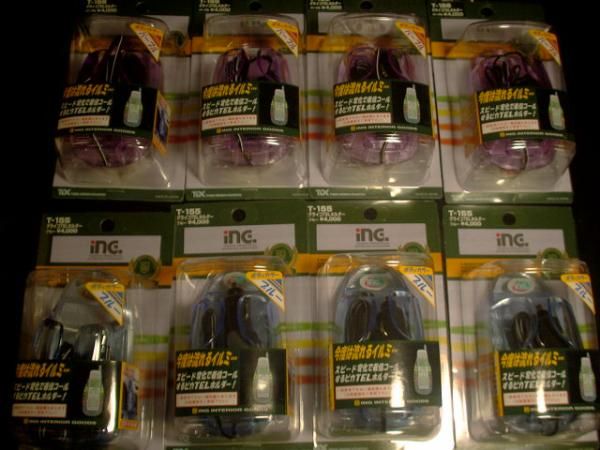 部品取用に 電気工作 実験用に / LED 車載 着信すると光る 携帯電話 ホルダー 未使用 新古品 他 パーツ シガー プラグ 新古品 倉庫在庫拍卖