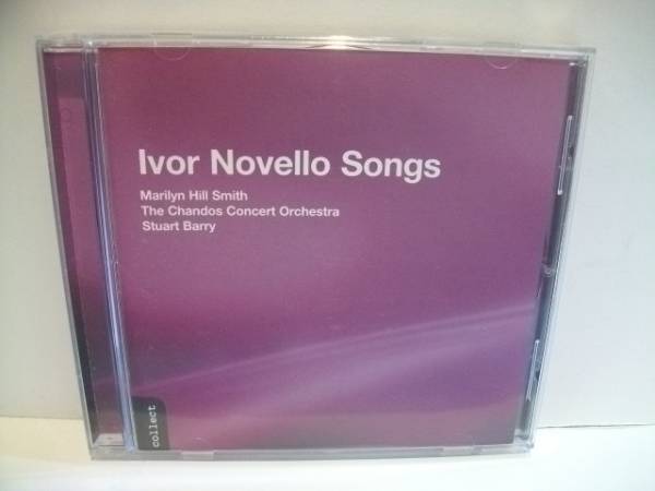 Ivor Novello Songs アイヴァー・ノヴェロ マリリンヒルスミス拍卖