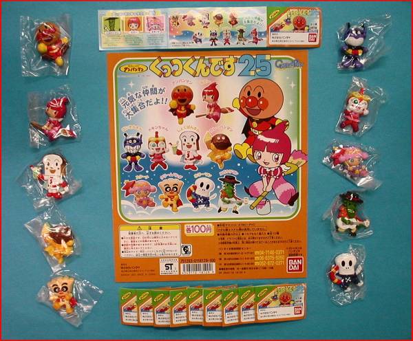 ☆ガチャポンガシャポン アンパンマンくっつくんです25全10種☆拍卖