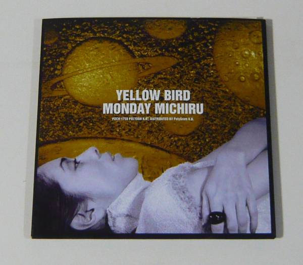 『CD'S』MONDAY MICHIRU/YELLOW BIRD/紙ジャケ拍卖