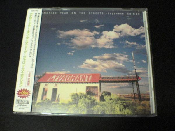 CD「アナザー・イヤー・オン・ザ・ストリーツ」エモコア系★拍卖