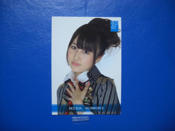 AKB48トレカ ★小森美果 R190N データカード拍卖