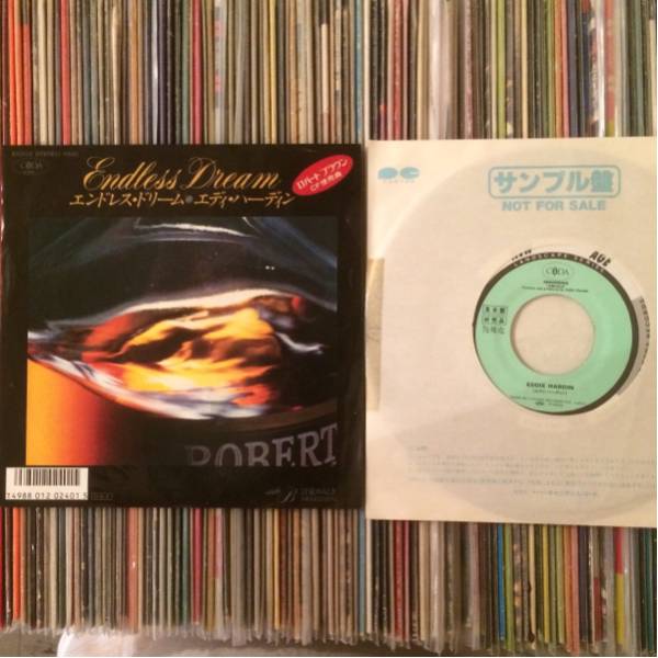 EDDIE HARDIN 見本盤 7inch ENDLESS DREAM ロバートブラウン CF拍卖
