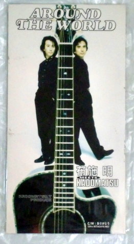 8cmCD AROUND THE WORLD/布施明 MEETS 角松敏生拍卖