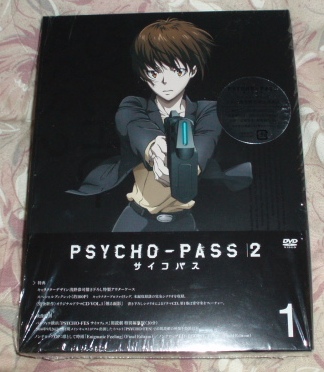 DVD+CD「サイコパス2 1巻」花澤香菜野島健児木村良平他拍卖