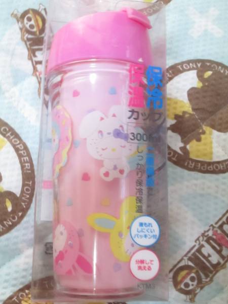 ○新品♪キティ保冷・保温カップ300mlピンク○拍卖