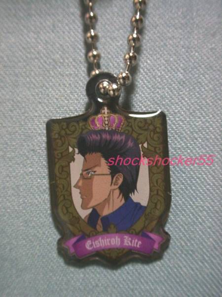 ●○テニスの王子様 テニプリプレート THE MOVIE 木手永四郎○●拍卖