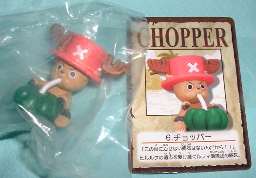 ワンピースフィギュアコレクション1 チョッパー拍卖