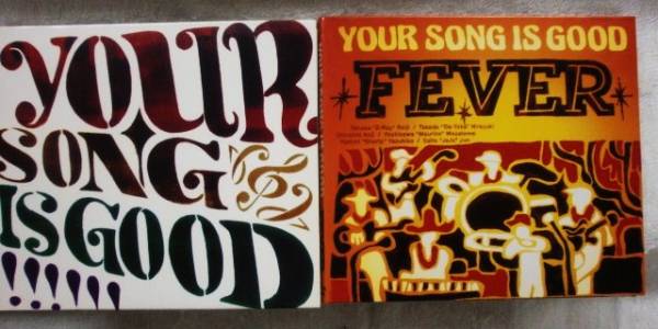 CD YUOR SONG IS GOOD/FEVER拍卖