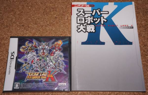 ◆新品◆NDS スーパーロボット大戦K + 中古攻略本拍卖