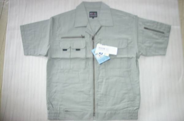 ★★UN693-9 作業用・半袖ブルゾン・¥5,775円(税込)を! 1着・Sサイズ・新品未使用拍卖