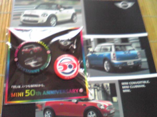 ローバー【BMW】ミニ【50周年記念】バッジ3個(非売品拍卖