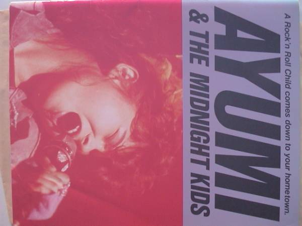 パンフ 中村あゆみ The Midnight Kids パンフレット拍卖