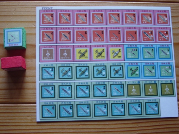 同人 積み木ユニット ウォーゲームハンドブック2012 日米空母拍卖