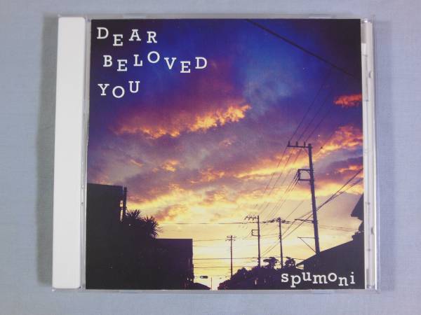 spumoni「DEAR BELOVED YOU」金木犀のブルース拍卖