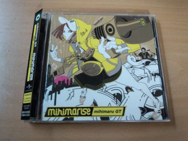mihimaru GT CD「mihimarise」ミヒマル DVD付初回限定版●拍卖