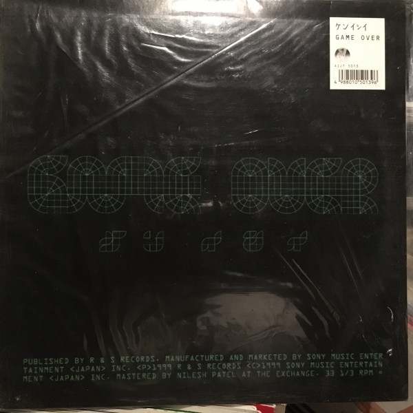 Ken Ishii / Game Over拍卖