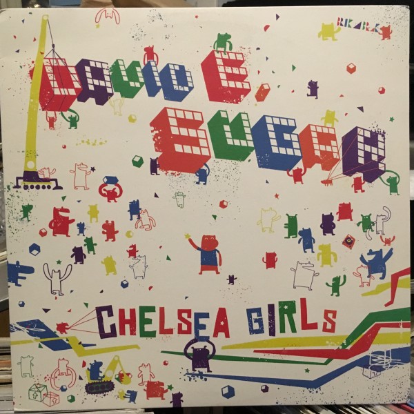 David E. Sugar / Chelsea Girls拍卖