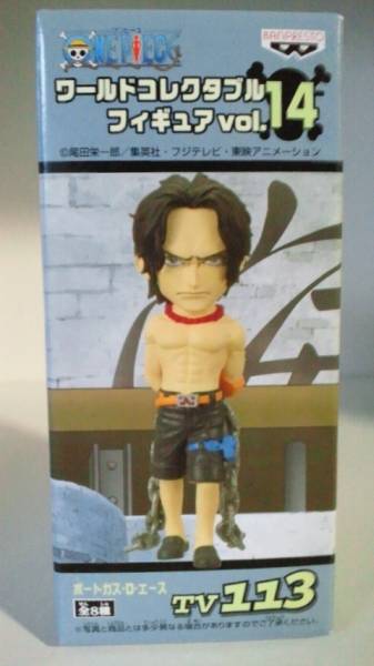 即決ワンピース☆ワールドコレクタブルフィギュア☆エースvol.14拍卖
