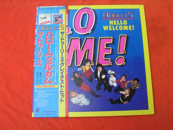 LP・帯◇DOOLEYS/ハロー・ウェルカム拍卖