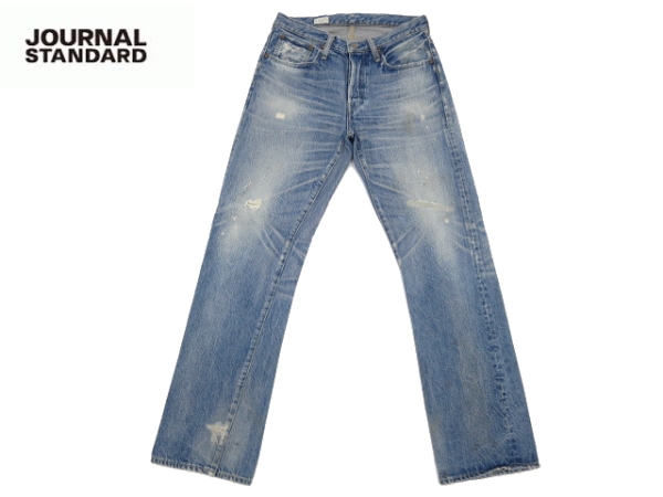 J-2674★JOURNAL STANDARD ジャーナルスタンダード★色落ち抜群 鬼ひげ縦落ち ヴィンテージ ダメージ加工デニム ストレートジーンズ S拍卖