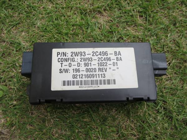 ジャガー X350 電動パーキングブレーキモジュール拍卖